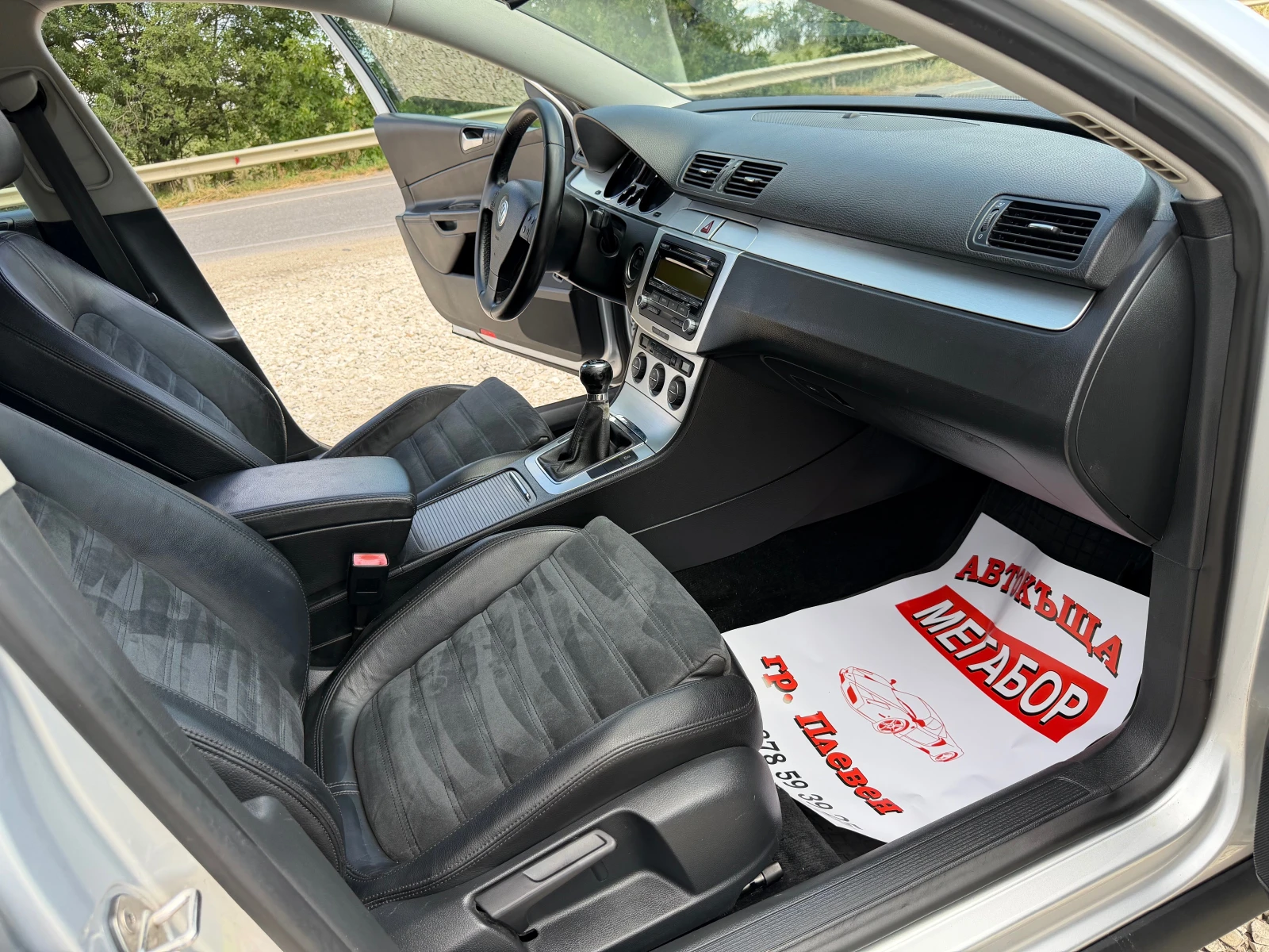 VW Passat 2.0TDi-140p.s-HighLine/Common Rail, снимка 14 - Автомобили и джипове - 55505220
