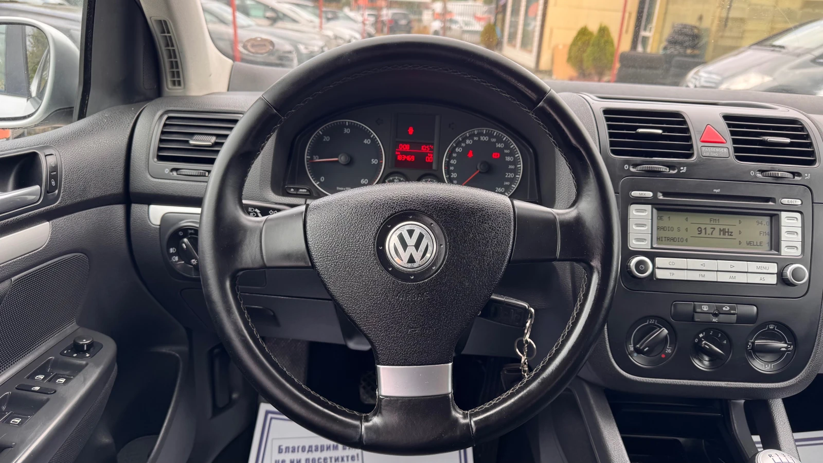 VW Golf 1.9 -105 2008 г BLS, снимка 13 - Автомобили и джипове - 56223585