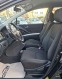 Обява за продажба на Toyota Corolla verso 1.8 VVT-i Фейслифт! ~11 555 лв. - изображение 8