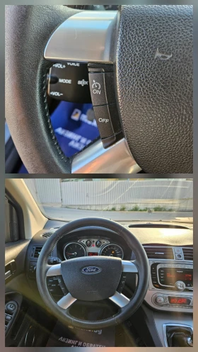 Ford Kuga 2.0 KEYLESS КОЖА ПОДГРЕВ TITANIUM , снимка 15