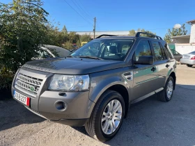 Land Rover Freelander HSE 2.2TD4, 6 СКОРОСТИ, КОЖА, НАВИГАЦИЯ, ТЕГЛИЧ, снимка 1