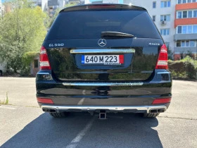 Mercedes-Benz GL 500 AMG Grand Edition  | Mobile.bg    8