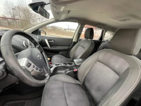 Nissan Qashqai 1.5DCI , снимка 10