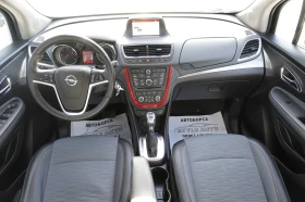 Opel Mokka 1.6 CDTI ecoFLEX/COSMO-КАТО НОВА!!, снимка 10