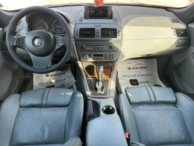 BMW X3 3.0d 204 к.с., снимка 10