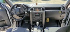 Land Rover Discovery | Mobile.bg    13