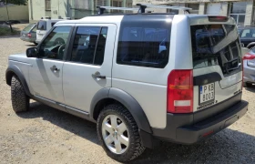 Land Rover Discovery | Mobile.bg    5