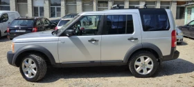 Land Rover Discovery | Mobile.bg    6