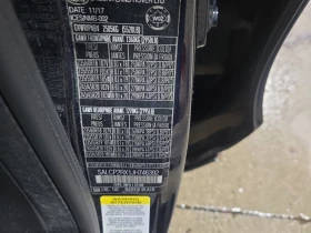 Land Rover Discovery Sport * SE * CARFAX * БЕЗ ПЪРВОНАЧАЛНА ВНОСКА - 26000 лв. / 13293.59 € - 16464287 15