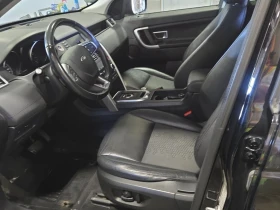 Land Rover Discovery Sport * SE * CARFAX * БЕЗ ПЪРВОНАЧАЛНА ВНОСКА - 26000 лв. / 13293.59 € - 16464287 5