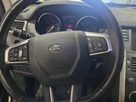 Land Rover Discovery Sport * SE * CARFAX * БЕЗ ПЪРВОНАЧАЛНА ВНОСКА - 26000 лв. / 13293.59 € - 16464287 11
