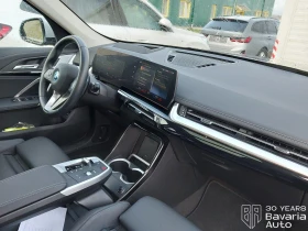 BMW iX1 30 xDrive  - 87800 лв. / 44891.43 € - 75536386 7
