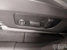 BMW iX1 30 xDrive  - 87800 лв. / 44891.43 € - 75536386 14