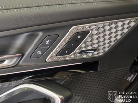 BMW iX1 30 xDrive  - 87800 лв. / 44891.43 € - 75536386 13