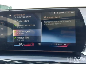 BMW iX1 30 xDrive  - 87800 лв. / 44891.43 € - 75536386 11