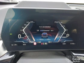 BMW iX1 30 xDrive  - 87800 лв. / 44891.43 € - 75536386 10