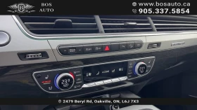 Audi Q7 Technik BOSE* ОБДУХВАНЕ* PANO* CAM* BLINDSPOT*  - 36100 лв. / 18457.64 € - 86089075 16