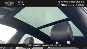 Audi Q7 Technik BOSE* ОБДУХВАНЕ* PANO* CAM* BLINDSPOT*  - 36100 лв. / 18457.64 € - 86089075 12