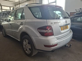 Mercedes-Benz ML 300 заЧАСТИ | Auto.bg — изображение 2