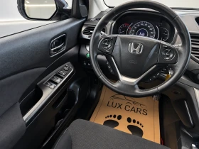 Honda Cr-v 2.2I-DTEC* EXECUTIVE* 4X4* ���������* FULL  | Mobile.bg � ����� ������ 9