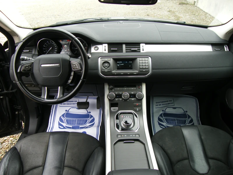 Land Rover Range Rover Evoque 2.2TD4 150k.s 4x4, снимка 11 - Автомобили и джипове - 48426073