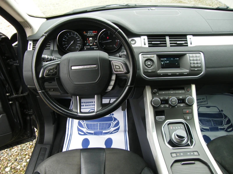 Land Rover Range Rover Evoque 2.2TD4 150k.s 4x4, снимка 10 - Автомобили и джипове - 48426073