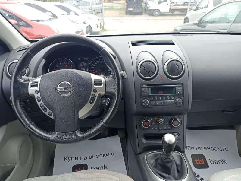 Nissan Qashqai 2.0i 4x4 7 местен, снимка 8 - Автомобили и джипове - 52412459