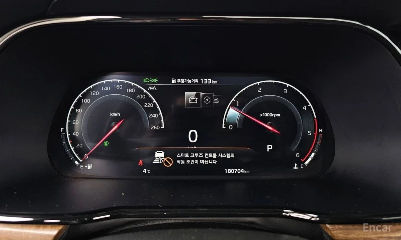 Kia Mohave, снимка 8 - Автомобили и джипове - 53261251