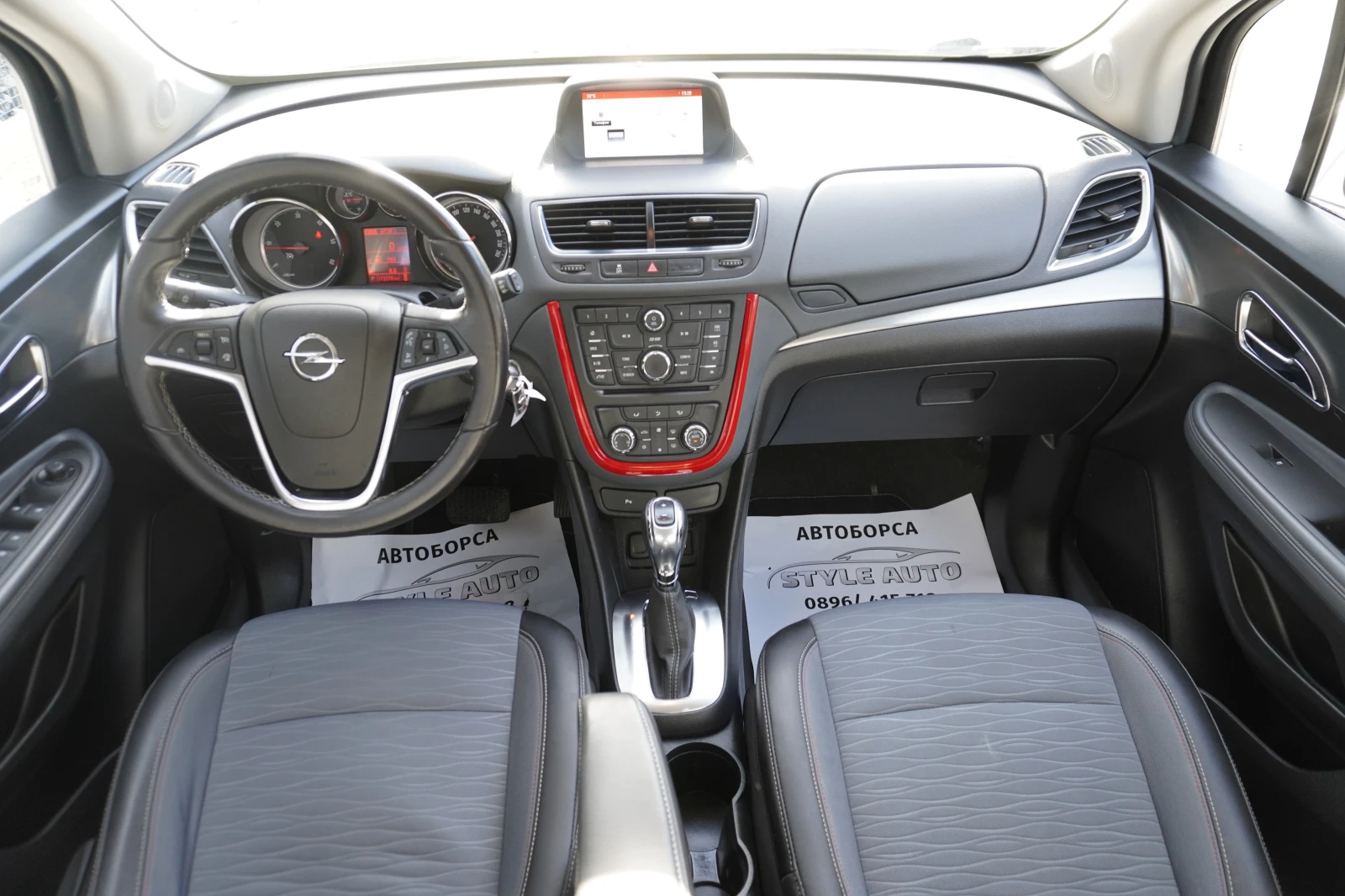 Opel Mokka 1.6 CDTI ecoFLEX/COSMO-EURO6/КАТО НОВА!! - изображение 10