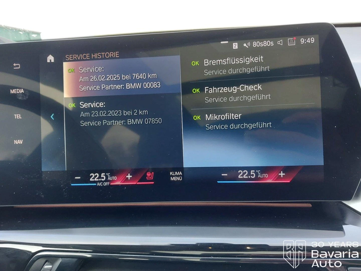 BMW iX1 30 xDrive  | Mobile.bg   12