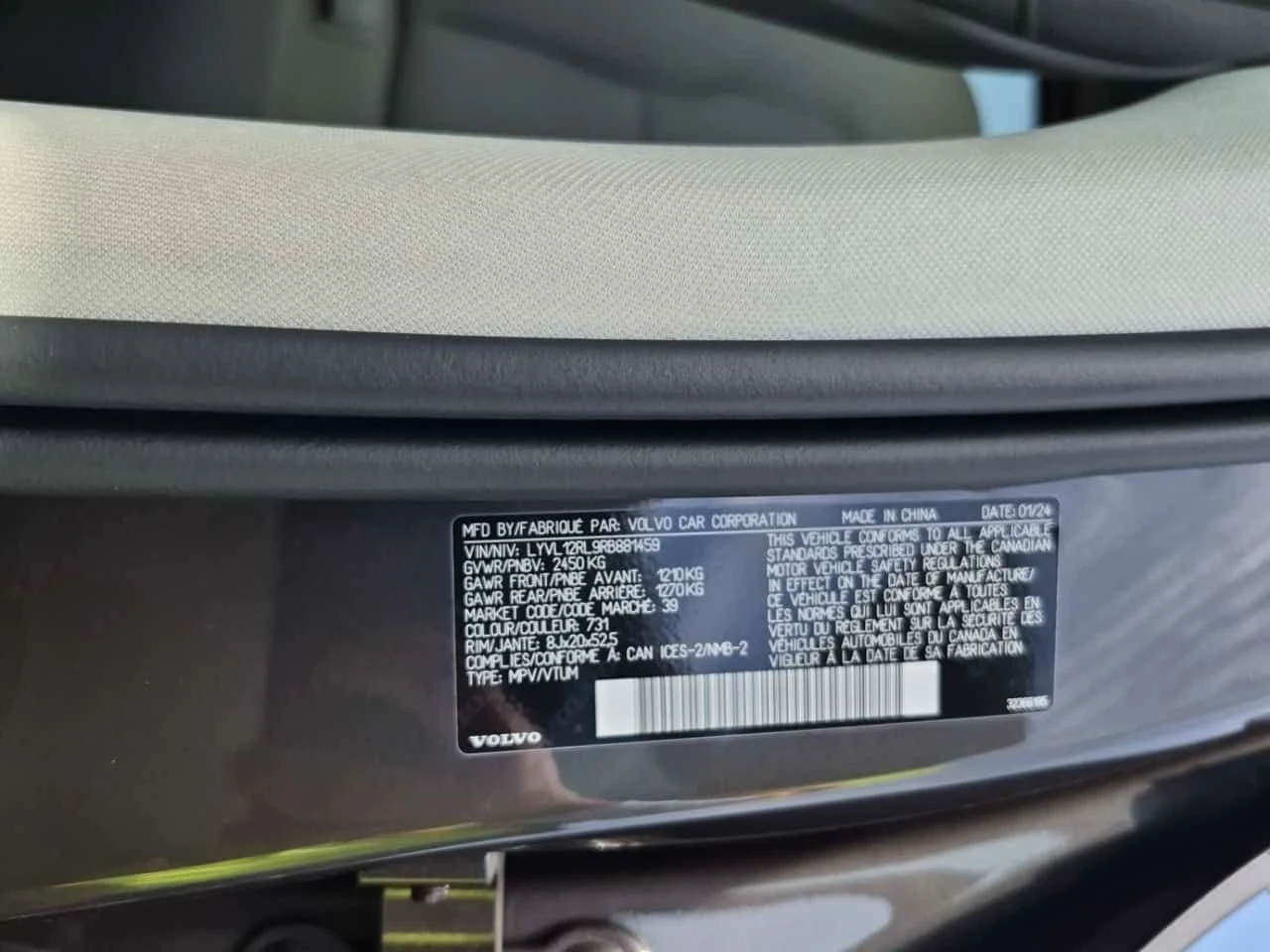 Volvo XC60 * PLUS DARK THEME * CARFAX * Един собственик * , снимка 16 - Автомобили и джипове - 54915847