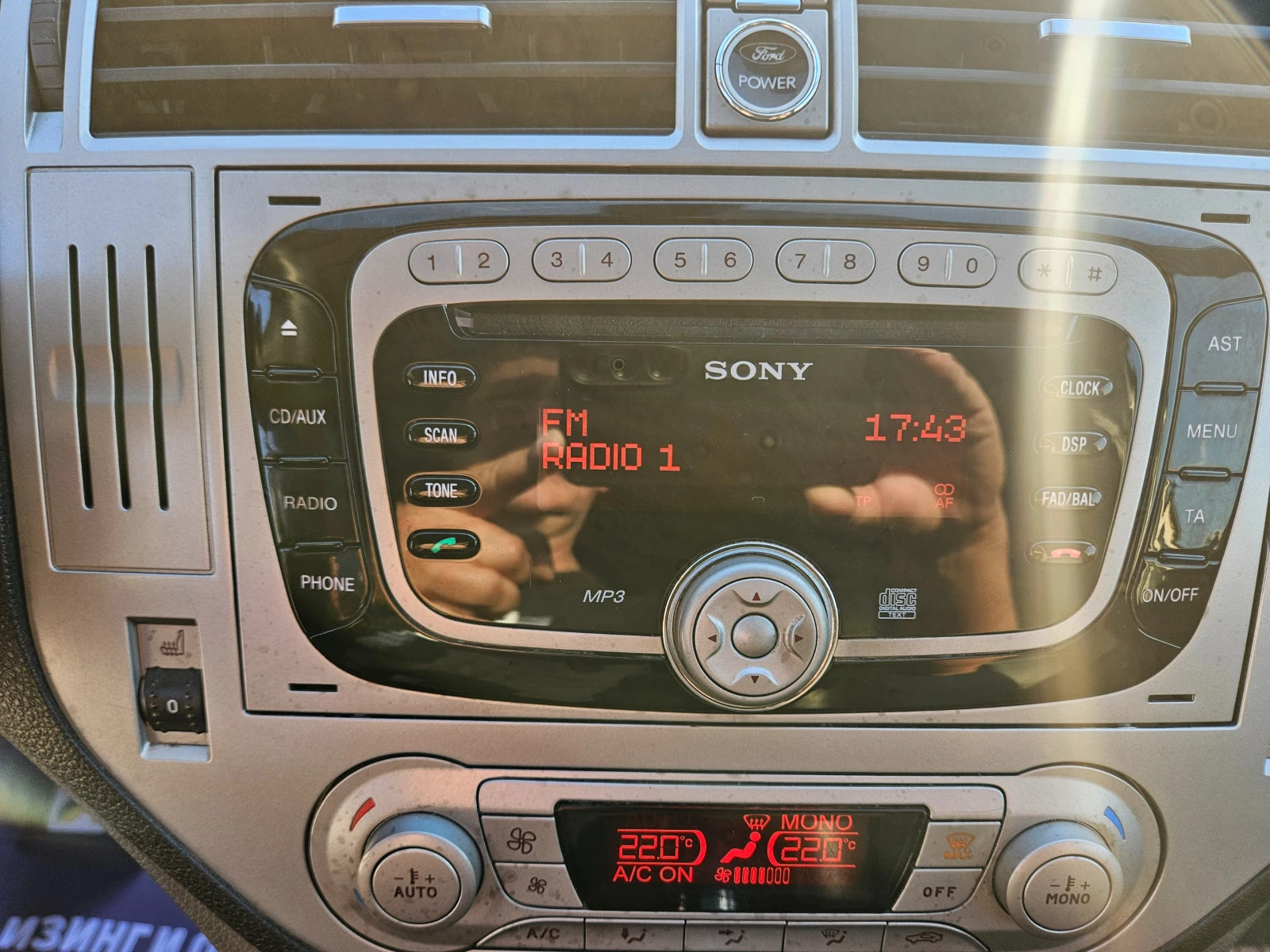 Ford Kuga 2.0 KEYLESS КОЖА ПОДГРЕВ TITANIUM , снимка 16 - Автомобили и джипове - 55564803