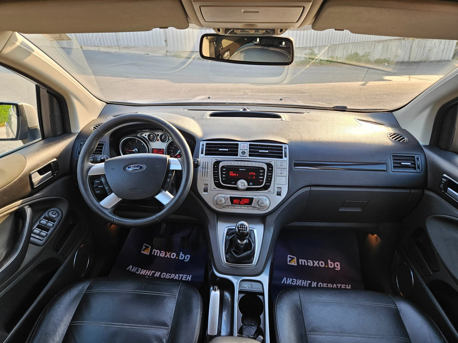 Ford Kuga 2.0 KEYLESS КОЖА ПОДГРЕВ TITANIUM , снимка 14 - Автомобили и джипове - 55564803