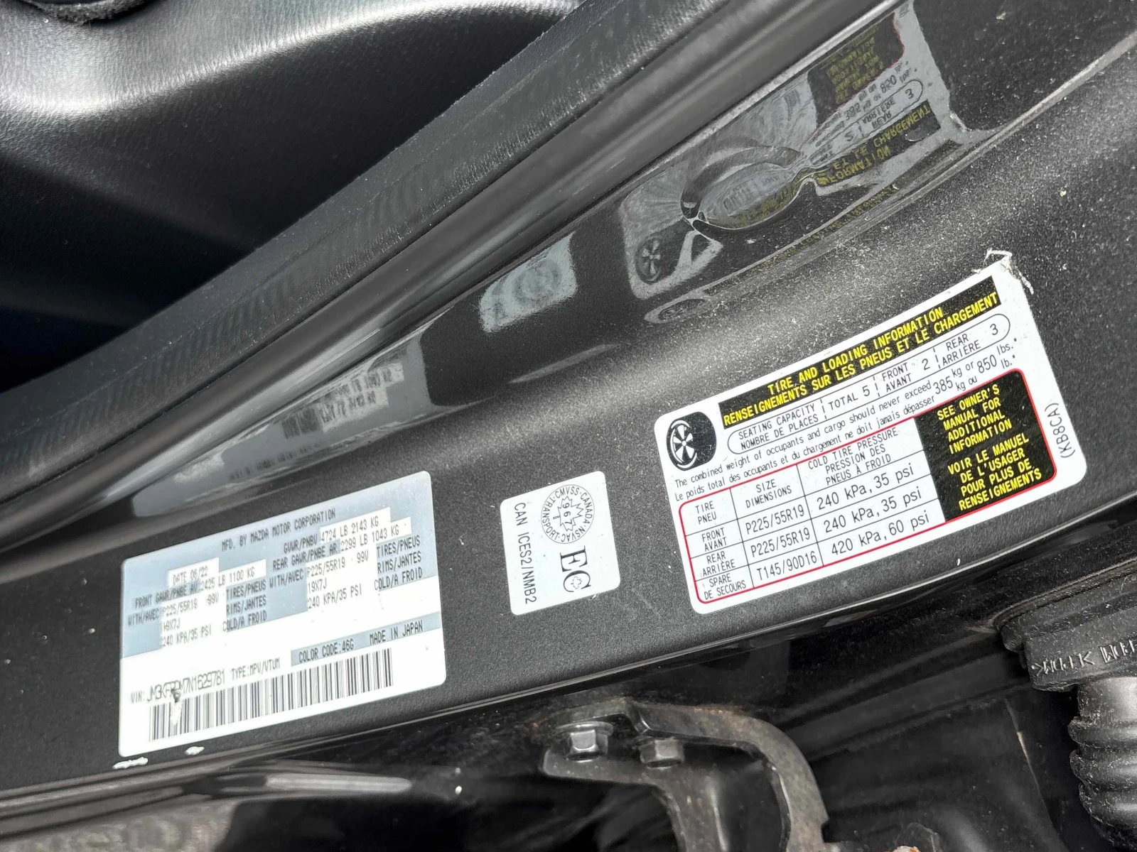 Mazda CX-5 * AWD * CARFAX * ОТ ПРЕДСТАВИТЕЛСТВО* , снимка 10 - Автомобили и джипове - 56112896