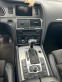 Обява за продажба на Audi Q7 S-Line 4.2FSI ~19 400 лв. - изображение 8
