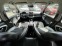 Обява за продажба на Toyota Rav4 2.2D 150HP Е5В НАВИ АВТОМАТ КОЖА КЕЙЛЕС ТЕГЛИЧ ~19 990 лв. - изображение 8