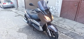     Yamaha X-max