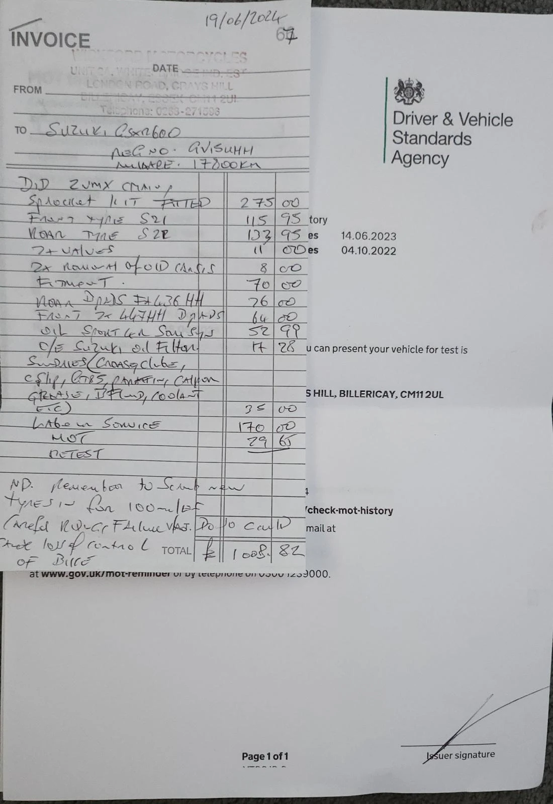 Suzuki Gsxr 600 | Mobile.bg � ����������� 12