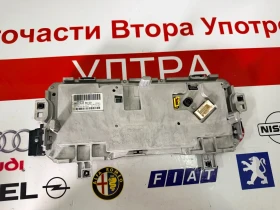 9837403980 Дигитален километраж OPEL MOKKA 2022   98374039 80-00, снимка 2