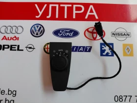 9659796877 Превключвател за циркулация на въздуха CITROEN C4 GRAND PICASSO A53000600, снимка 1