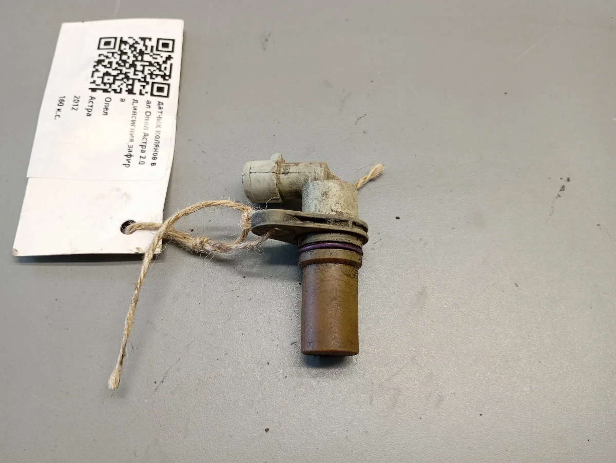      2.0,, | Mobile.bg   1