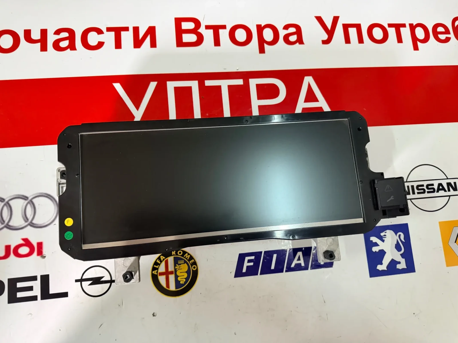 9837403980 ��������� ���������� OPEL MOKKA 2022   98374039 80-00 | Mobile.bg � ����������� 1