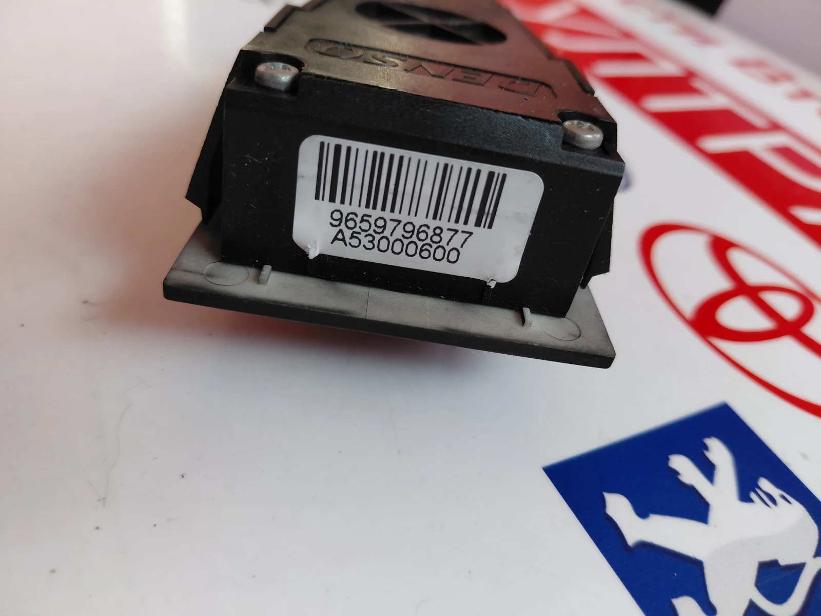 9659796877 ������������� �� ���������� �� ������� CITROEN C4 GRAND PICASSO A53000600 | Mobile.bg � ����������� 4