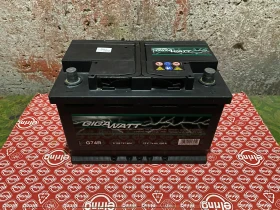 Акумулатори