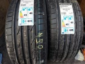 Гуми Летни 225/50R17, снимка 2 - Гуми и джанти - 42852914