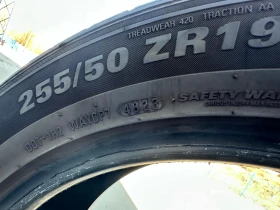 Гуми Летни 255/50R19, снимка 1 - Гуми и джанти - 49027529