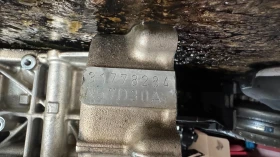 ����� �� �������� �� ���� N57D30A