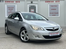Opel Astra 1.7 CDTI 110ps. СОБСТВЕН ЛИЗИНГ / БАРТЕР
