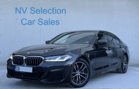 BMW 530 xd M pack от БГ, снимка 1
