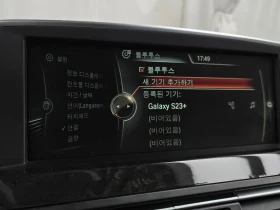 BMW 640 D xDrive Gran Coupe, снимка 16